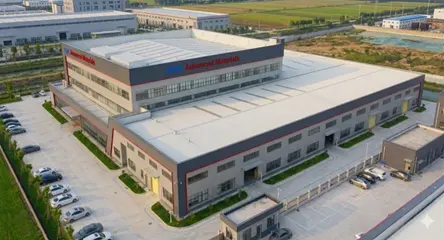 中山NPK新材料有限公司